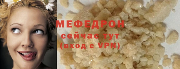 героин Ельня