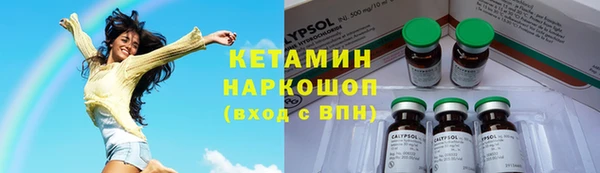 apvp Елизово
