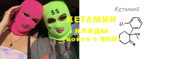 apvp Елизово