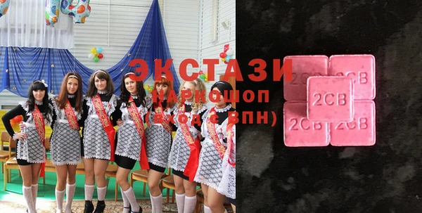 стафф Елабуга
