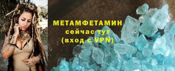 apvp Елизово