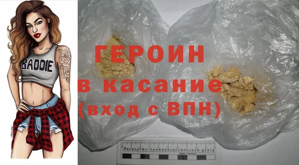 apvp Елизово
