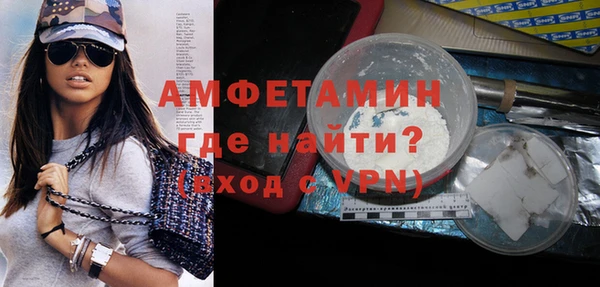героин Ельня