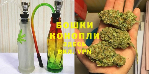героин Ельня