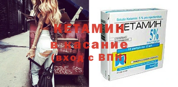 apvp Елизово