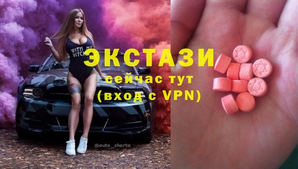 apvp Елизово