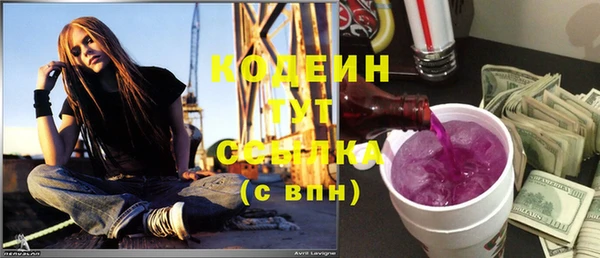MDMA Дмитров