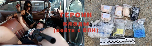 apvp Елизово