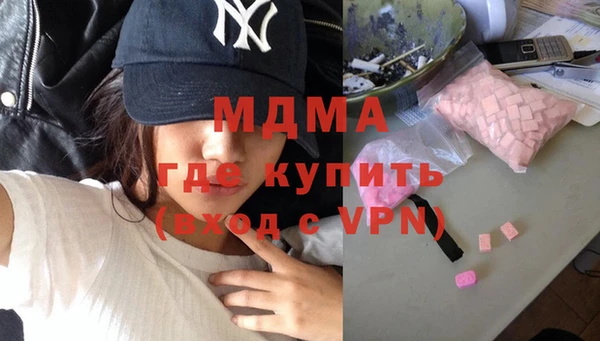 apvp Елизово