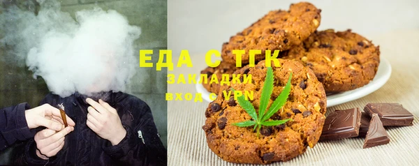 apvp Елизово
